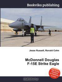 McDonnell Douglas F-15E Strike Eagle