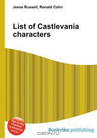 List of Castlevania characters