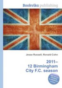 2011–12 Birmingham City F.C. season