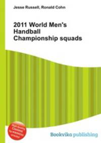 2011 World Men