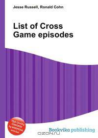 List of Cross Game episodes