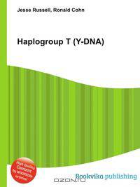Haplogroup T (Y-DNA)