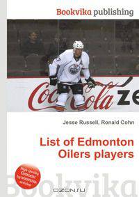 List of Edmonton Oilers players