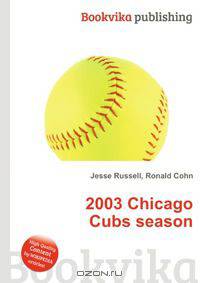2003 Chicago Cubs season