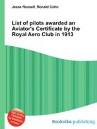 List of pilots awarded an Aviator
