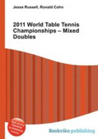 2011 World Table Tennis Championships – Mixed Doubles