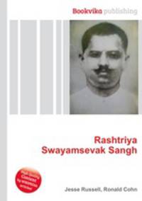 Rashtriya Swayamsevak Sangh