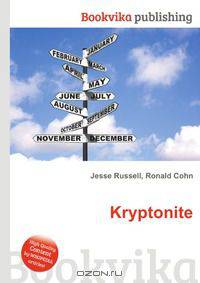 Kryptonite
