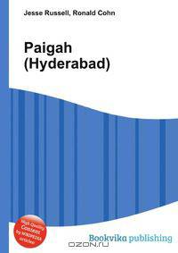 Paigah (Hyderabad)