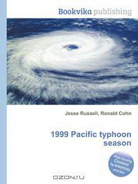 1999 Pacific typhoon season
