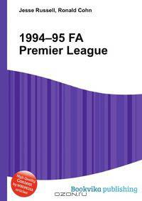 1994–95 FA Premier League