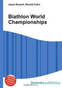 Biathlon World Championships