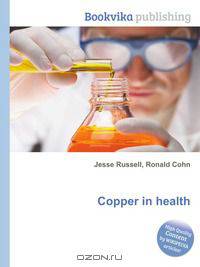 Copper in health