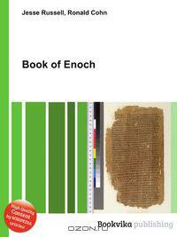 Book of Enoch