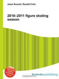 2010–2011 figure skating season
