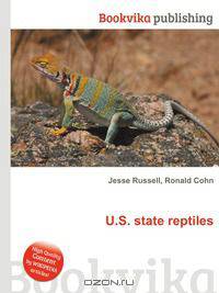 U.S. state reptiles
