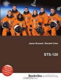 STS-120