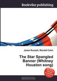 The Star Spangled Banner (Whitney Houston song)