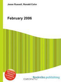 February 2006