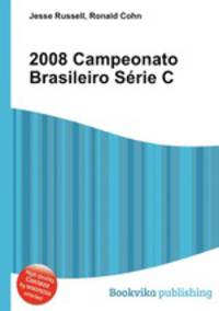 2008 Campeonato Brasileiro Serie C