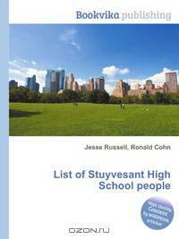 List of Stuyvesant High School people