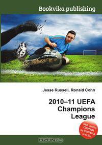 2010–11 UEFA Champions League