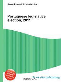 Portuguese legislative election, 2011