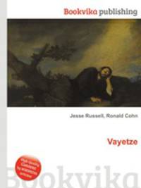 Vayetze