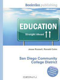 San Diego Community College District