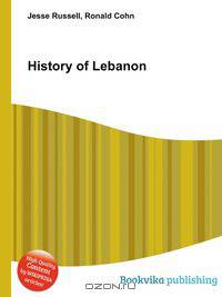 History of Lebanon
