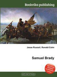 Samuel Brady