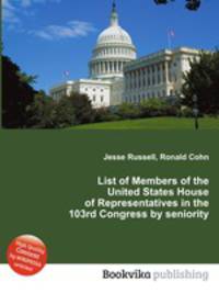 List of Members of the United States House of Representatives in the 103rd Congress by seniority