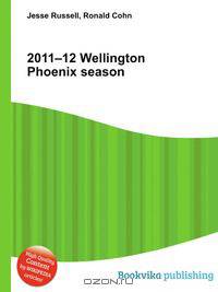 2011–12 Wellington Phoenix season