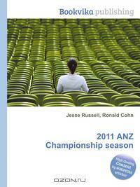 2011 ANZ Championship season
