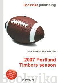 2007 Portland Timbers season