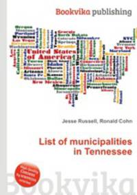 List of municipalities in Tennessee
