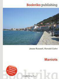 Maniots