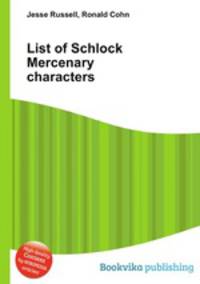 List of Schlock Mercenary characters