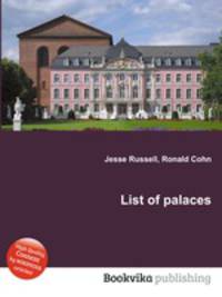 List of palaces