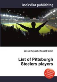 List of Pittsburgh Steelers players