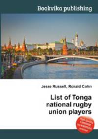 List of Tonga national rugby union players