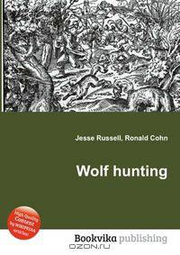 Wolf hunting