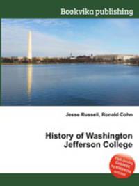 History of Washington Jefferson College