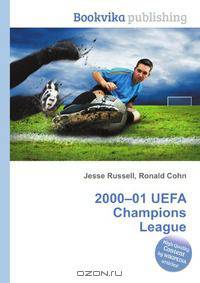 2000–01 UEFA Champions League