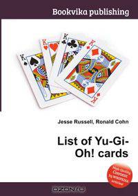 List of Yu-Gi-Oh! cards