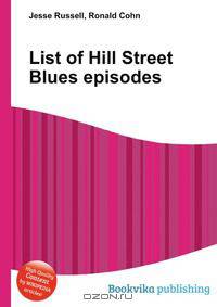List of Hill Street Blues episodes