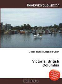 Victoria, British Columbia