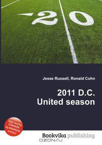 2011 D.C. United season