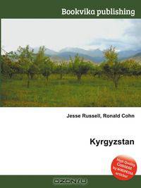 Kyrgyzstan