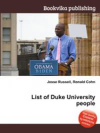 List of Duke University people